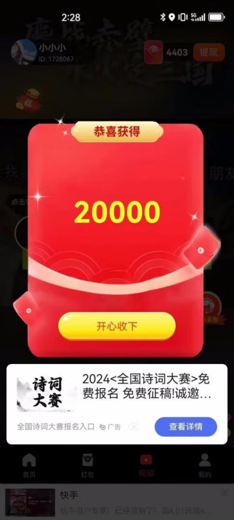 1e55ad1f7101020ffa1f004e441b8e2